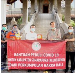 Juni_23_2020_bantuan_HAKKA.PNG